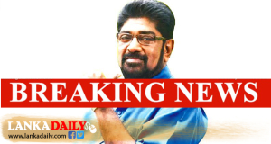 කෙහෙළිය ඇමති ධුරයට සමුදෙයි