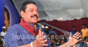 ගිය පාර මගේ හමුදාපති දැම්මා මේ පාර අපේ මෝඩයා අහුවුණා