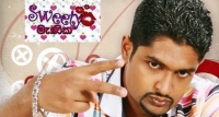 ඉරාජ්ගේ ගීතයට සිරිමාවෝ බාලිකාවේ විරෝධය
