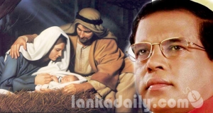 හදවත් තුළ සාමය නත්තලේ සැබෑ ප්‍රීතියයි