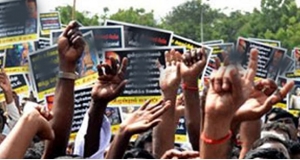 4,3 කිරීමට විරෝධය