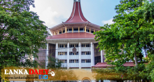 පෝර්ට් සිටි පනත: ශ්‍රේෂ්ඨාධිකරණ තීන්දුව, පුරවැසියන්ගේ ජයග්‍රහණයක් !