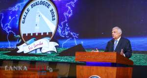 ගාසා තීරය විනාශ කළහොත් ලැබෙන ප්‍රතිචාරය මොකද්ද? - රනිල්