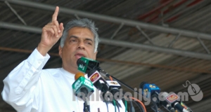 ජාතිවාදී පත්තරකාරයන්ට අගමැතිගෙන් අනතුරු හැඟවීමක්