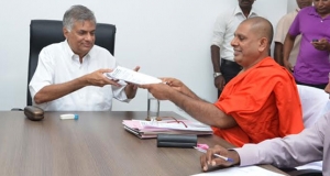 '13+ දෙන්නේ නැහැ'  -රනිල්