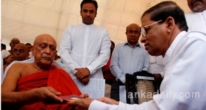 මෛත‍්‍රී ප‍්‍රතිපත්තිය එළි දකී