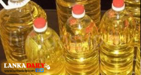 ප්‍රමිතියකින් තොර පොල්තෙල් පරිභෝජනයට ඉඩ දෙන්නේ නැහැ - අමාත්‍ය මහින්ද අමරවීර