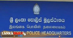 අසත්‍යය තොරතුරු ප්‍රචාරය කරන්නන් අත්අඩංගුවට !