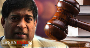 රවී කරුණානායකගේ පෙත්සම විභාගයට දින නියම වේ