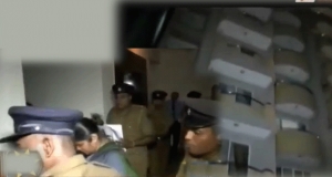 රූපලාවන්‍යාගාරයට ඖෂධ අධිකාරිය කඩා පනී