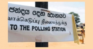 ජනපතිවරණය ගැන ශ්‍රේෂ්ඨාධිකරණයේ මතය ?