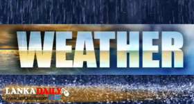 ප. ව. 1න් පසු තැනින් තැන වැසි හෝ ගිගුරුම් සහිත වැසි