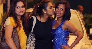 ගයනි බැට්ස් ගේ උපන්දින සාදය