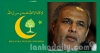 මුස්ලිම් කොංග්‍රසය එජාපයෙන් එයි