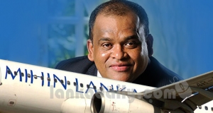 මිහින් ලංකා, ධම්මික පෙරේරාට