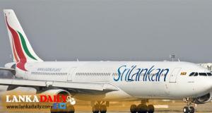 ශ්‍රී ලංකන් ගුවන් යානා කිහිපයක දෝෂ - ගුවන් ගමන් රැසක් අවලංගුයි