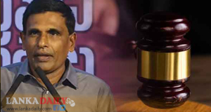අමාත්‍ය ආනන්ද විජේපාලගේ මන්ත්‍රී ධූරය බල රහිතකරන ලෙස ඉල්ලා පෙත්සමක්
