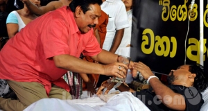 මහින්දව ගේන්න විමල් දඟලන්නේ ඇයිද යන්න හෙළිවේ.