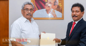 ගාමිණි සෙනරත් ජනාධිපති ලේකම් ධුරයේ වැඩ භාරගනී..