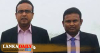 මනූෂගේ සොහොයුරා යළි රිමාන්ඩ්