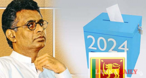ආණ්ඩුව පෙ‍රැළිමට චම්පිකට පුලුවන්ද?