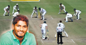කෙහෙළියගේ පුතුත් ලෝක කුසලාන සංචිතයට