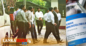 ඉමියුනොග්ලොබියුලින් සිද්ධියේ වෛද්‍ය සැපයුම් අධ්‍යක්ෂ ඇතුළු 4ක් රිමාන්ඩ්