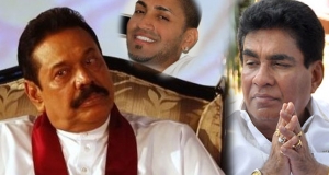 ජනාධිපතිවරයා ගෙන් මර්වින්ට දෝස්මුරයක්