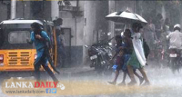 පළාත් කිහිපයකට ගිගුරුම් සහිත වර්ෂාවක්