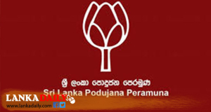විනය කඩ කළ මන්ත්‍රීවරුන්ට එරෙහිව පියවර ගැනීමේ බලය විනය කමිටුවට -පොහොට්ටුව තීරණයක
