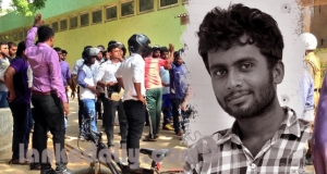 එකම පන්තියේ අපි ගල් ගැසිය යුත්තේ කාටද?‘‘ – යාපනය සරසවියෙන් ලියුමක්