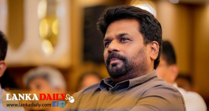 අනුර කුමාර අද ගුජරාට් ප්‍රාන්ත ප්‍රධාන ඇමති හමුවේයි