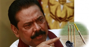 ක්‍රිකට් අවුලට ජනපති අත දමයි.