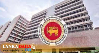 පර්පෙචුවල් ට්‍රෙෂරීස් සමාගම ගැන මහ බැංකුවෙන් දැනුම්දීමක්