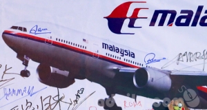 MH370 හදිසි අනතුරකට භාජනවූවා-රජය නිල වශයෙන් ප්‍රකාශ කරයි