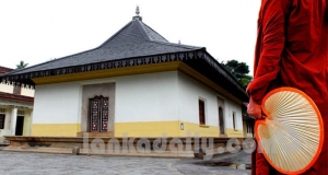 අස්ගිරි නව මහ නාහිමි පත්කර ගැනීම අද