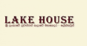 ලේක් හවුස් ආයතනයෙන් මහින්දට ඡන්ද තුනයි !