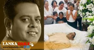 අභාවප්‍රාප්ත සනත් නිශාන්තගේ දේහය අද ආරච්චිකට්ටුවට
