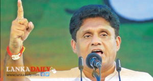 ආණ්ඩුව ඉතිහාසගත විකිණිල්ලක ! විපක්ෂනායක ගෙන් චෝදනා