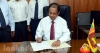 ගොඩනැගිලි ද්‍රව්‍ය සංස්ථාවේ නව සභාපති වැඩ භාරගනී