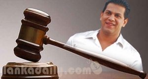 දුමින්දට ඇප- රට යන්නත් බෑ