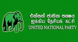 'ජනපතිට තෙවරක් බැහැ' - එජාපය කියයි