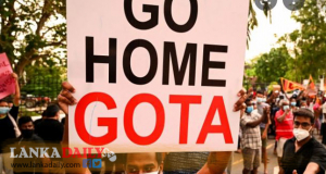 ගඟට ආවඩන්න පෙර කල්පනා කරන්න..