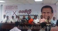 මෛත්‍රීගේ සහයට තව මන්ත්‍රීවරු 19ක්