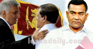 රනිල් - මෛත්‍රී ගිවිසුම බොරුවක්. CID තහවුරු කරයි. තිස්සට නඩු