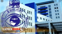 රේගුවට ජනාධිපති පරීක්ෂණ කොමිසමක්