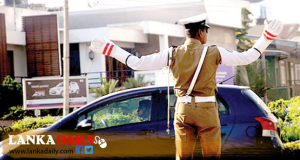 රථ වාහන රාජකාරියේ යෙදී සිටින නිලධාරීන්ට විශේෂ උපදෙස් මාලාවක්