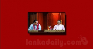 අපරාධ ලෝකයේ.. මෛත්‍රී - මහින්ද නිරුවතින් ! - ශාලික විමලසේන