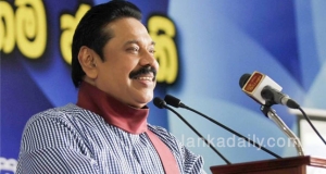 සමහරුන්ට තියෙන්නේ පුදුම ඊර්ෂ්‍යාවක්
