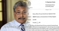 ගෝටා අපේ එකා.! ලාංකිකයන් ගෝටාගේ බොරුවට ‍රැවැටිලා.අමරිකාවත් පරාජය පිළිගනී.